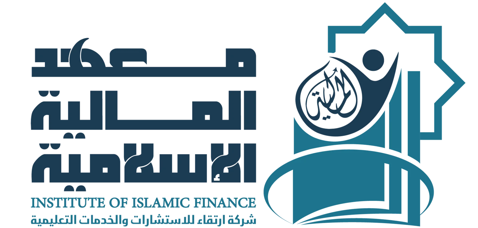 شعار معهد المالية الإسلامية